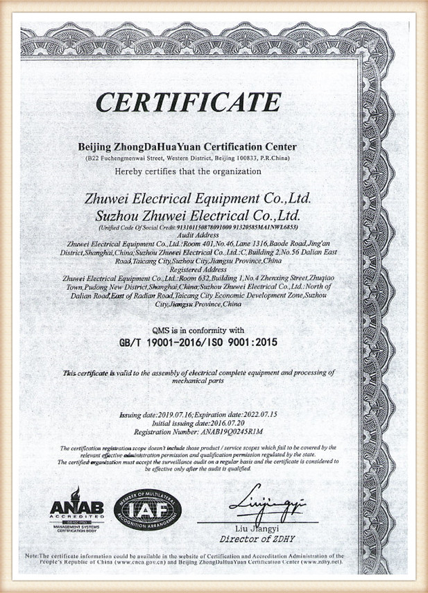 Iso 9001