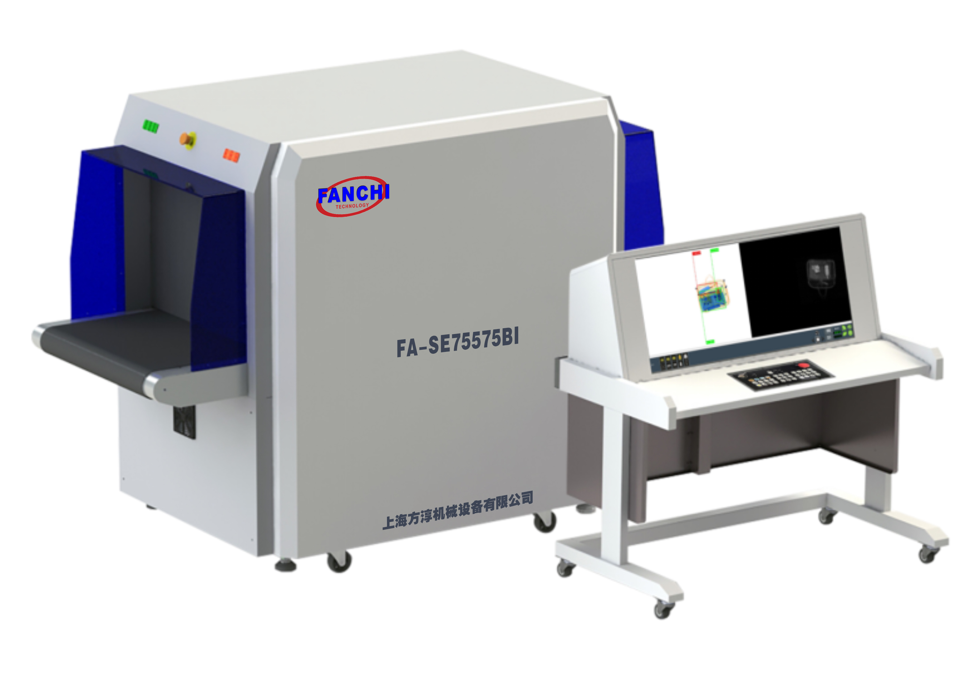 Tablet Deduster & Metal Detector Combo