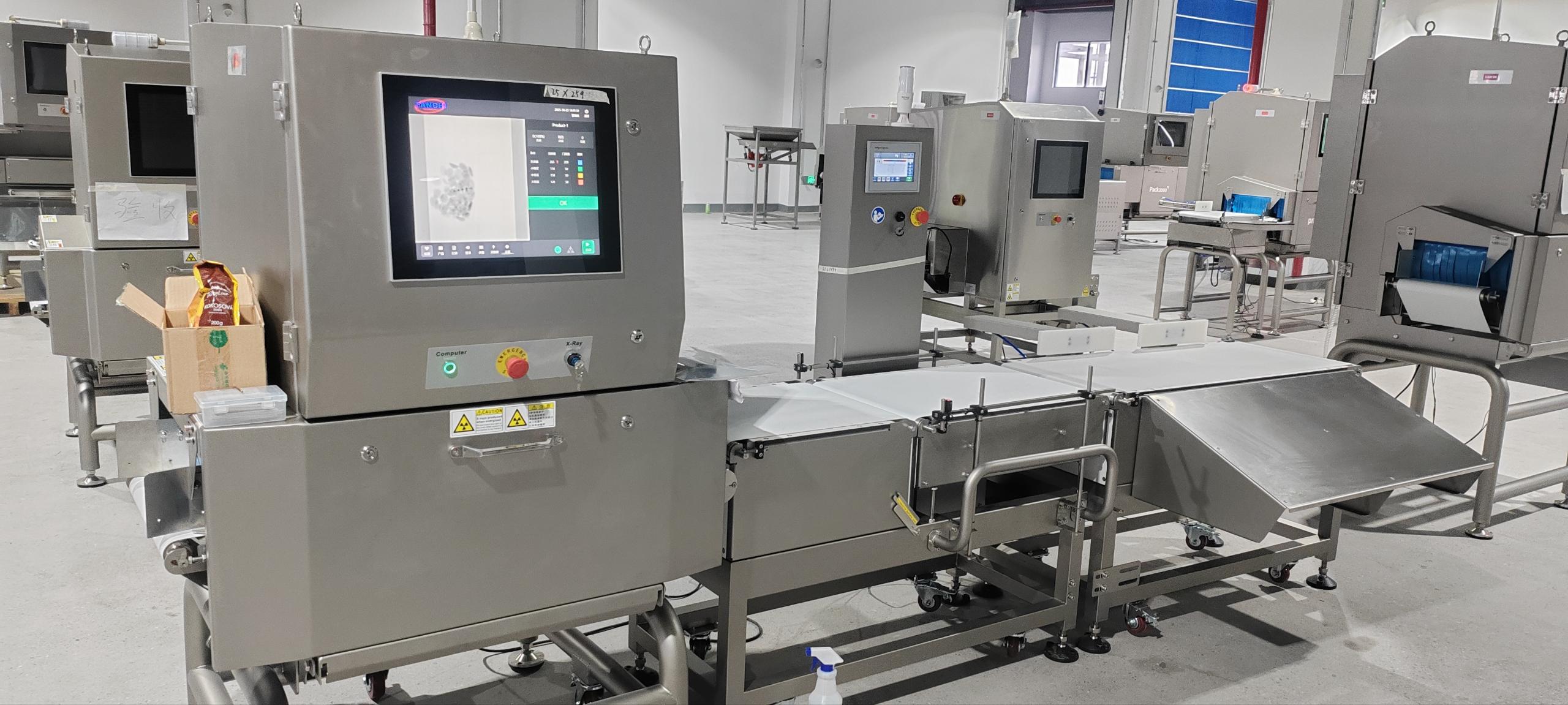 Fanchi-tech FA-XIS Series X-Ray System