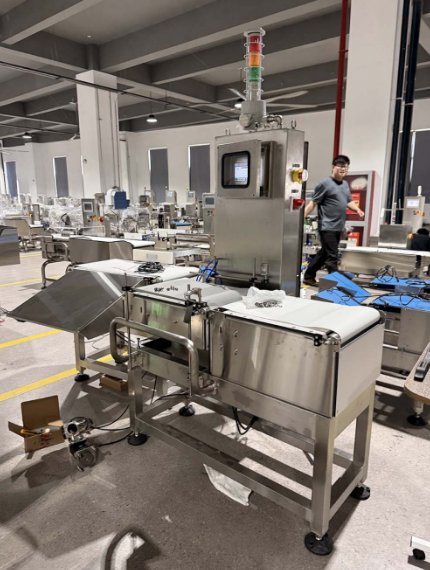 checkweigher